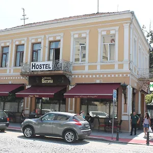Hostel In, Batum